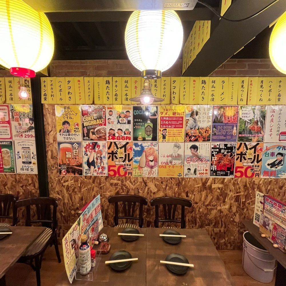 yoko_tokyoiventlifeさんが投稿したそれゆけ!鶏ヤロー! 池袋店に関する口コミの画像