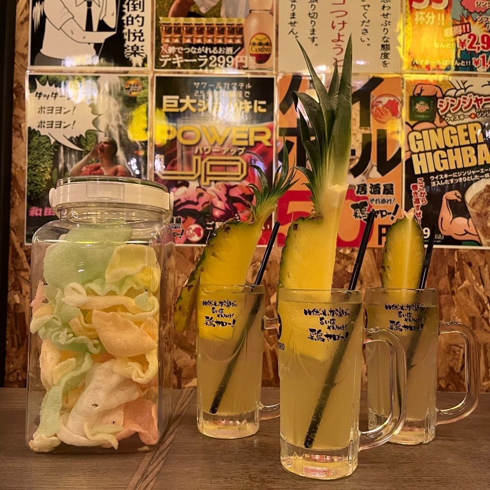yoko_tokyoiventlifeさんが投稿したそれゆけ!鶏ヤロー! 池袋店に関する口コミの画像