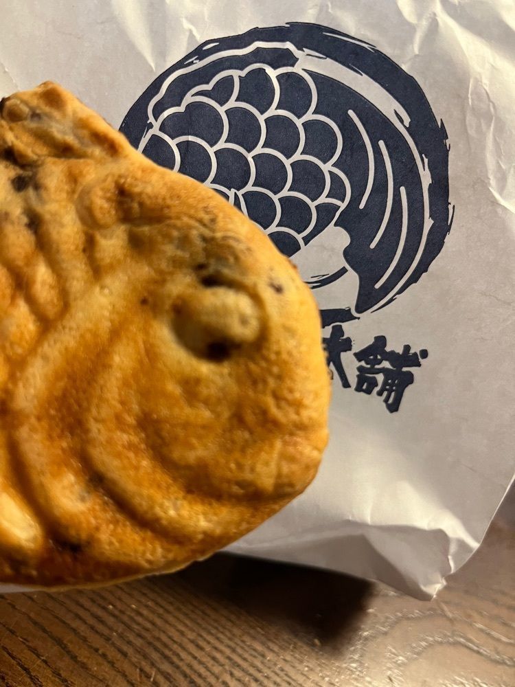 chou chou tabiさんが投稿した鳴門鯛焼本舗 なんばパークス通店（ナルトタイヤキホンポ）に関する口コミの画像