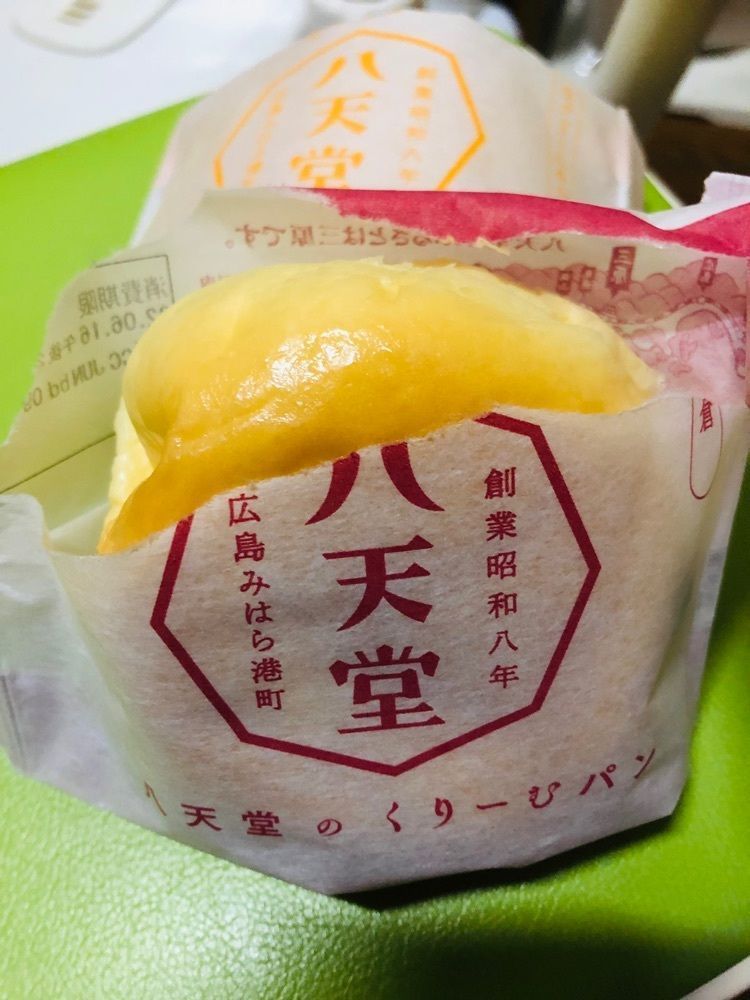 れいんぼうれいんぼうさんが投稿した武蔵野うどん 竹國 東松山店（ムサシノウドン タケクニ）に関する口コミの画像