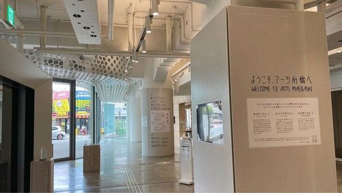施設画像