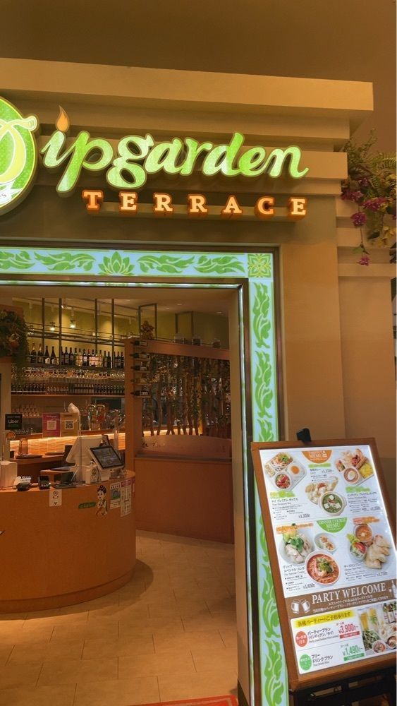 titi_lucky_88bbさんが投稿したディップガーデン テラス 有明ガーデン店（DIPGARDEN）に関する口コミの画像