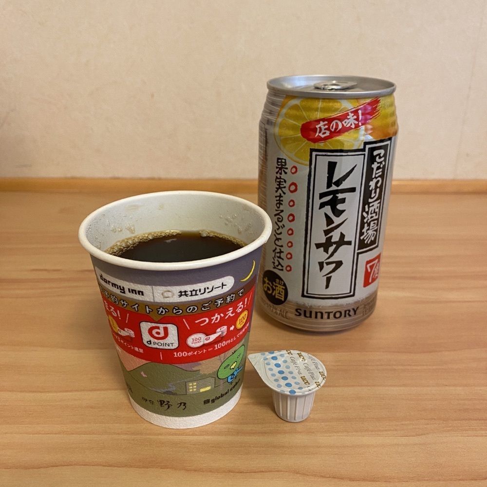 鉄道王さんが投稿した天然温泉　けやきの湯　ドーミーイン津に関する口コミの画像
