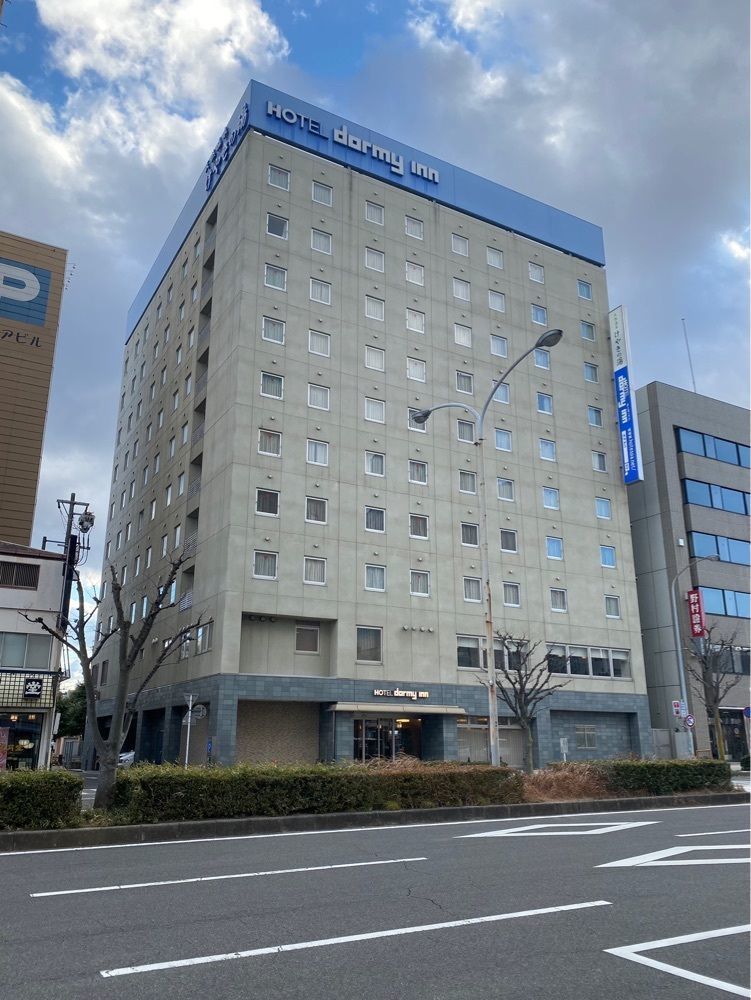 鉄道王さんが投稿した天然温泉　けやきの湯　ドーミーイン津に関する口コミの画像