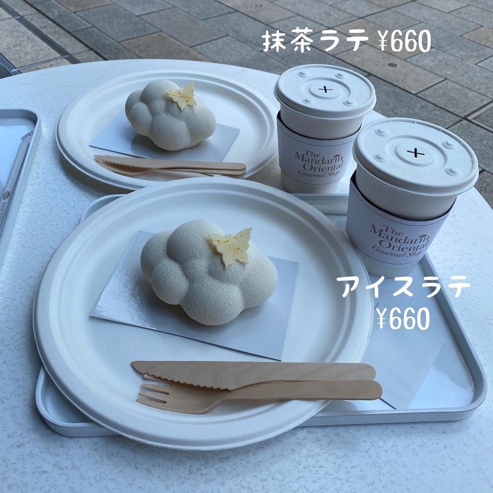 ryourinin__grumeさんが投稿したザ マンダリン オリエンタル グルメショップ（【旧店名】Gourmet Shop by Mandarin Oriental, Tokyo）に関する口コミの画像