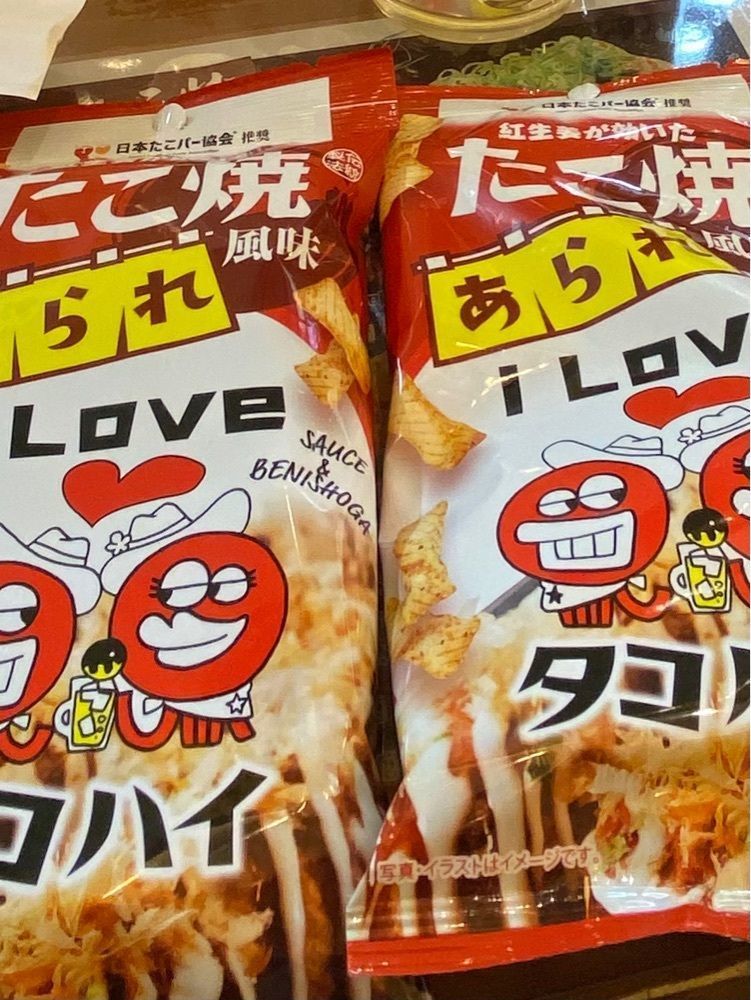 かめ_メグミさんが投稿したタコとハイボール 名掛丁店に関する口コミの画像