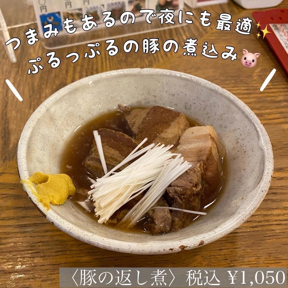ryourinin__grumeさんが投稿した総本家更科堀井 本店（そうほんけさらしなほりい）に関する口コミの画像