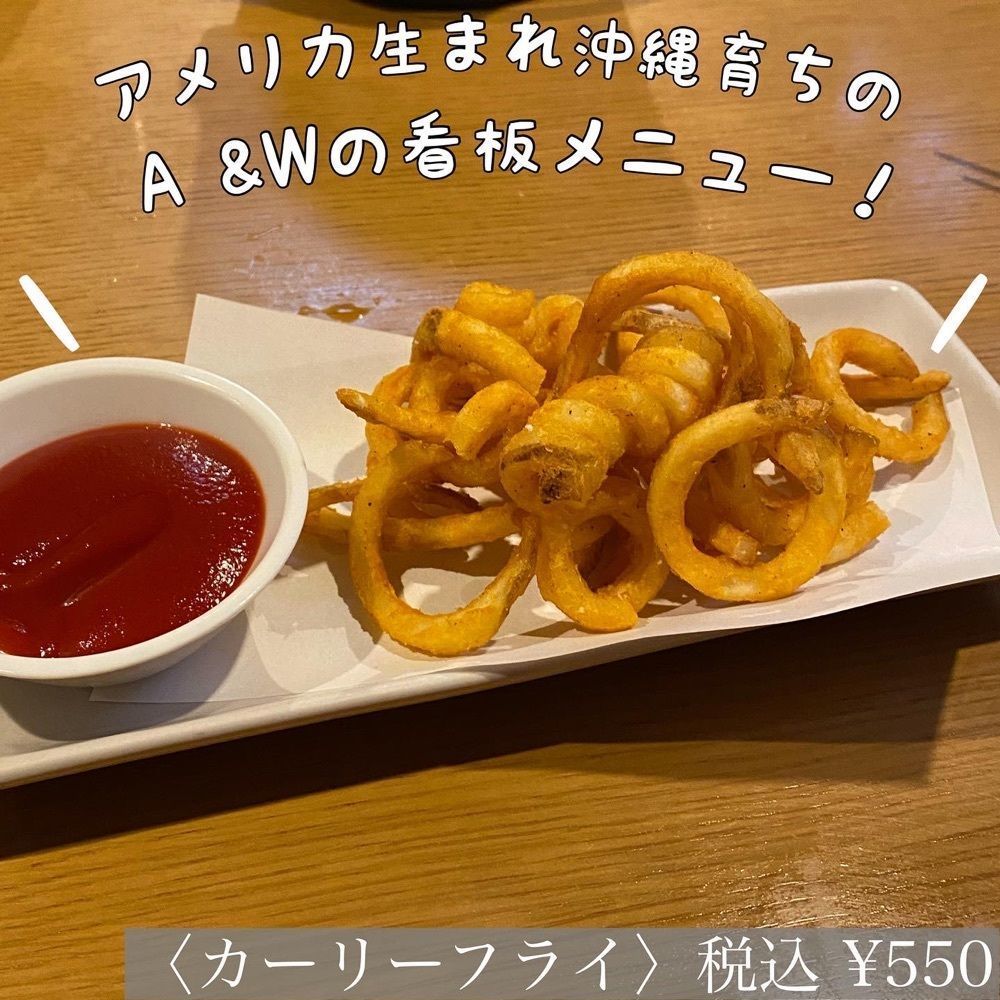 ryourinin__grumeさんが投稿した合家（ゴーヤ）に関する口コミの画像