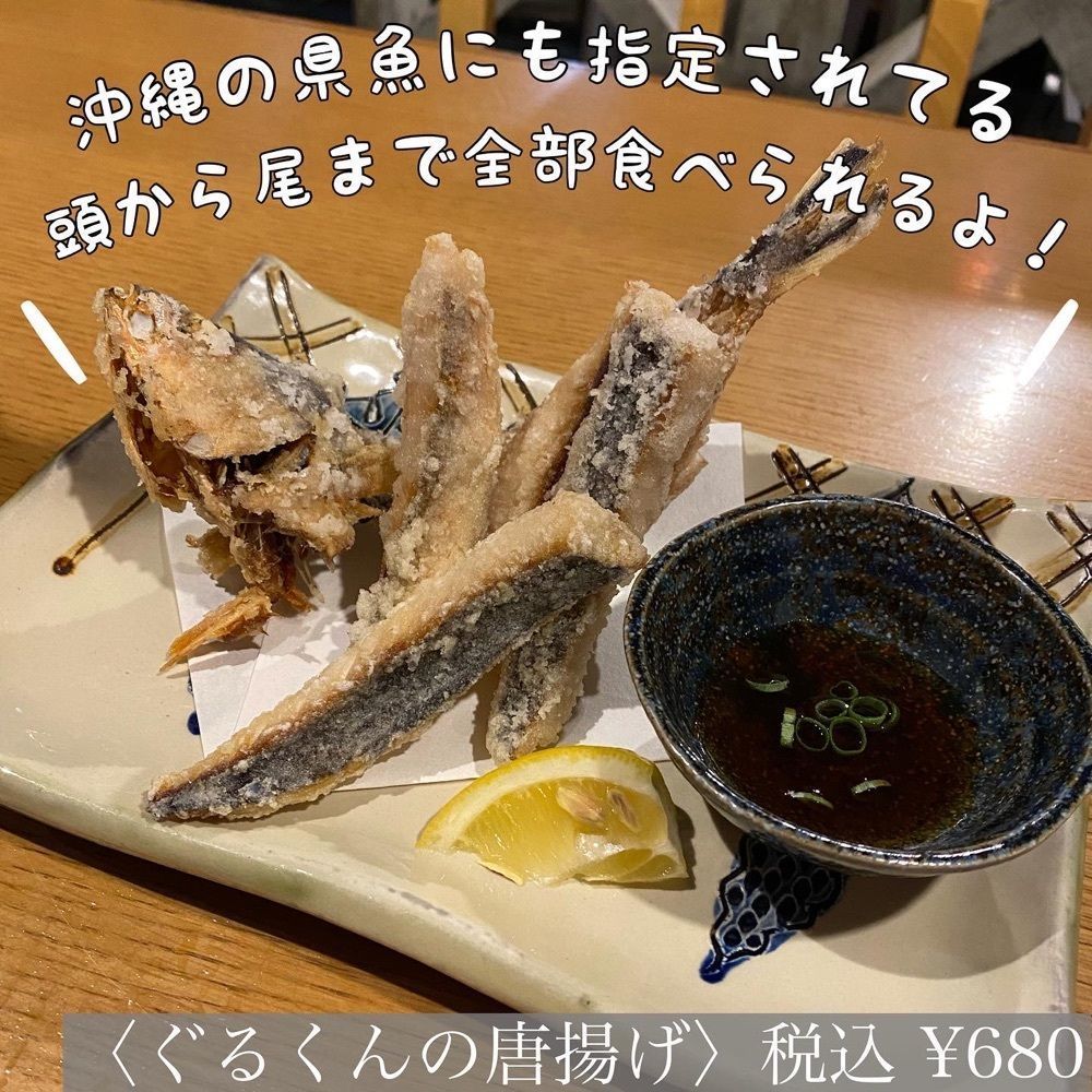 ryourinin__grumeさんが投稿した合家（ゴーヤ）に関する口コミの画像