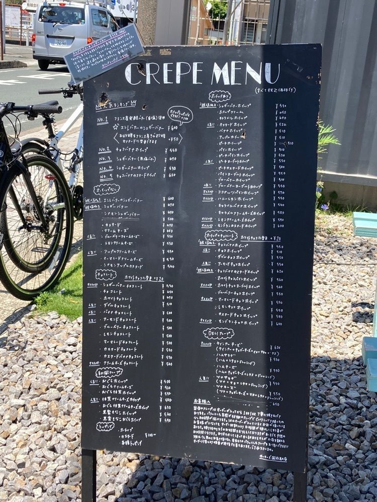 marinaさんが投稿したチーターズ 国府駅店（cheetah's）に関する口コミの画像