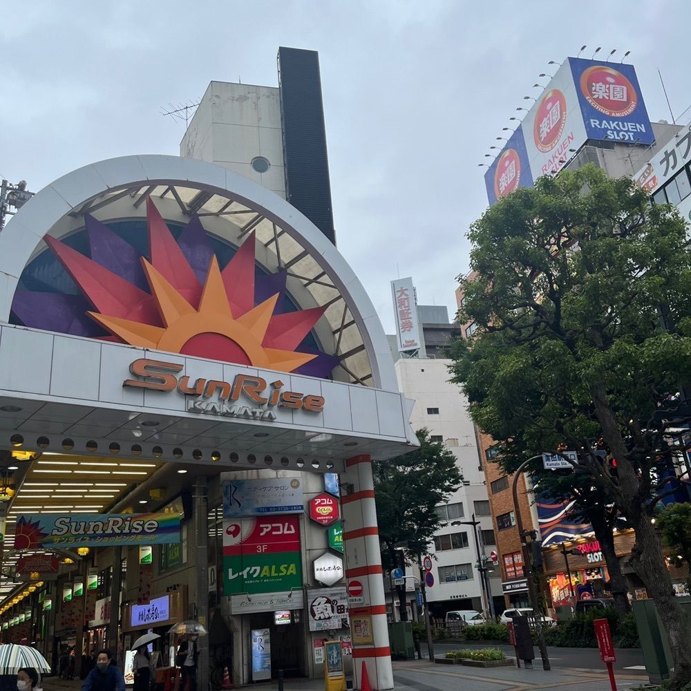 yoko_tokyoiventlifeさんが投稿したキシフォート サンライズ蒲田店に関する口コミの画像
