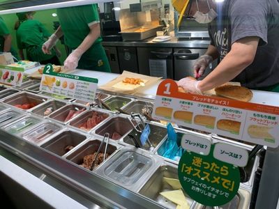 施設画像