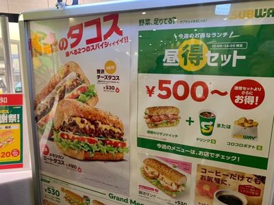 施設画像