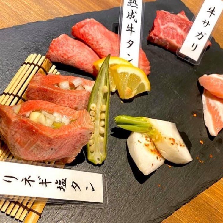 ＤＪゴン太さんが投稿した焼肉 あじとに関する口コミの画像