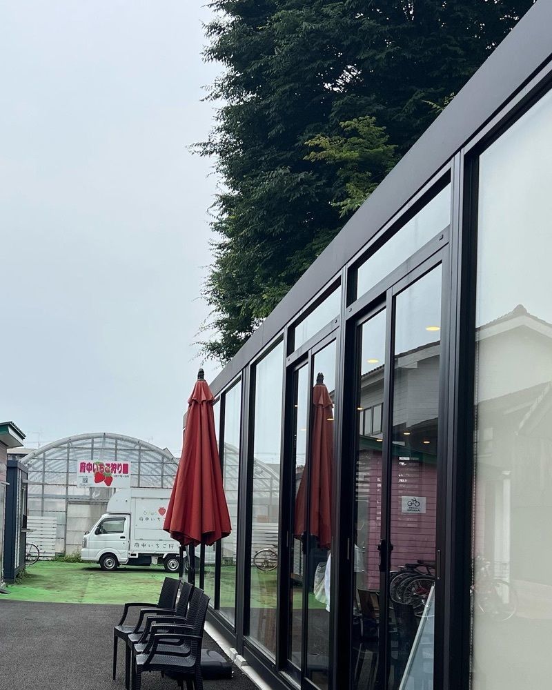 ゆかりんさんが投稿した府中いちご狩り園に関する口コミの画像