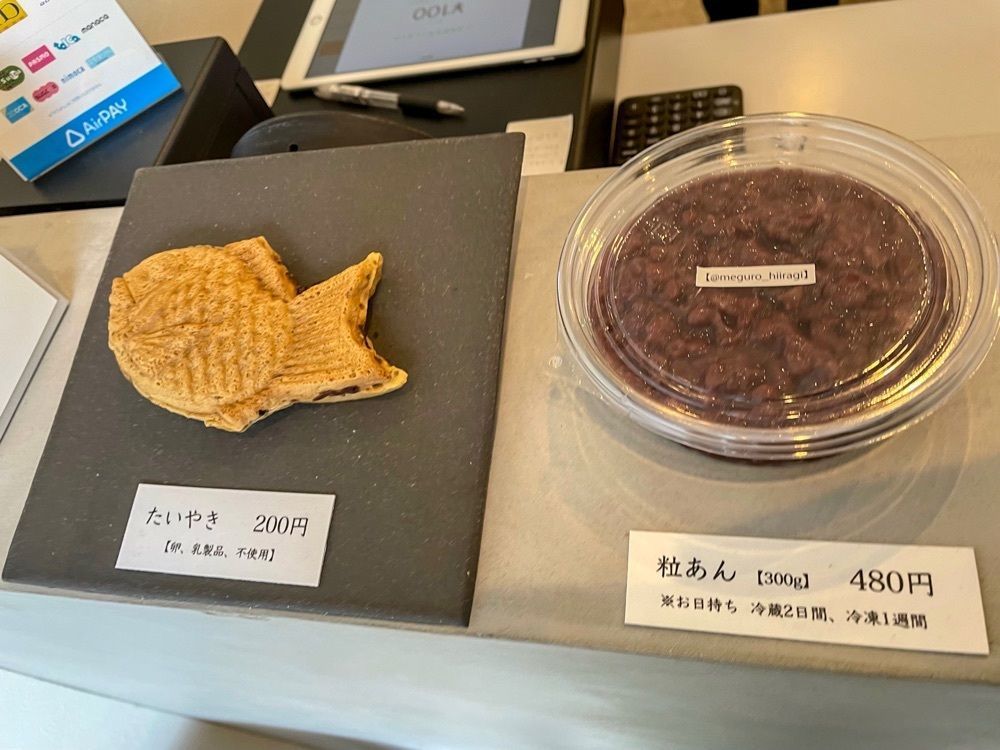 みかんさんが投稿した目黒ひいらぎ 学芸大学東口店に関する口コミの画像