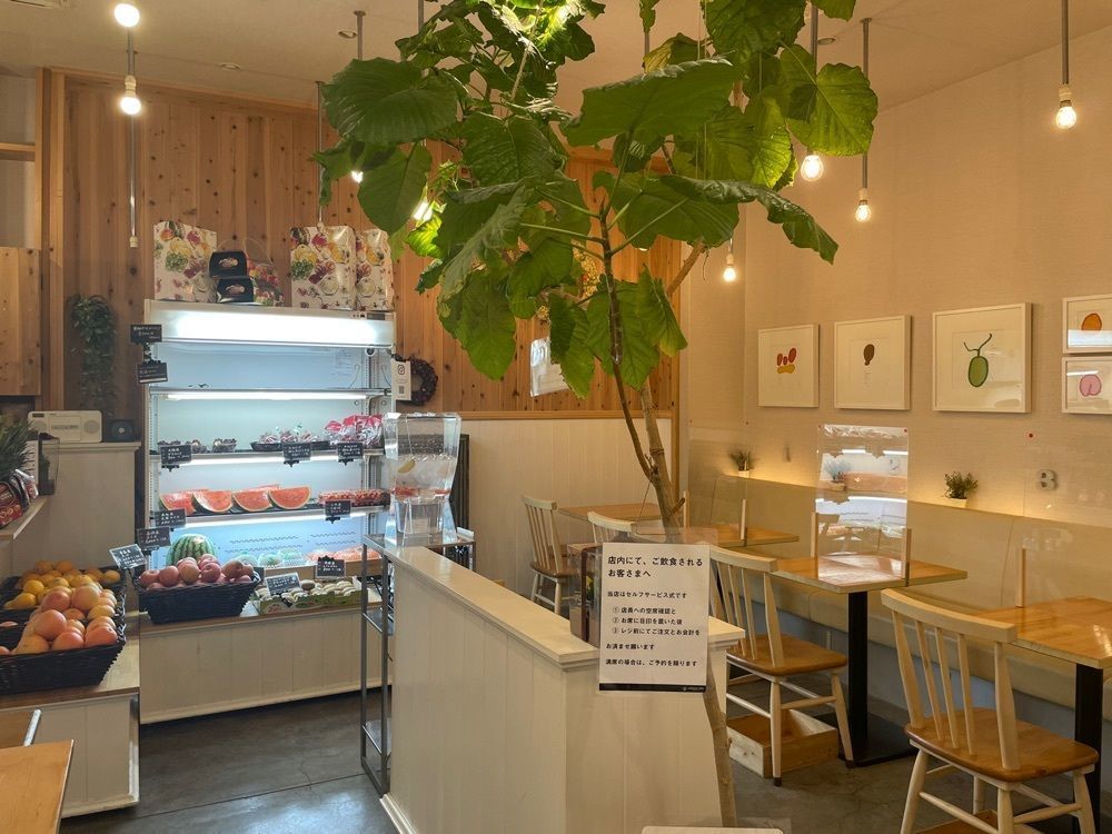 エリーチカさんが投稿したARROW TREE LAQUE四条烏丸店（アローツリー）に関する口コミの画像
