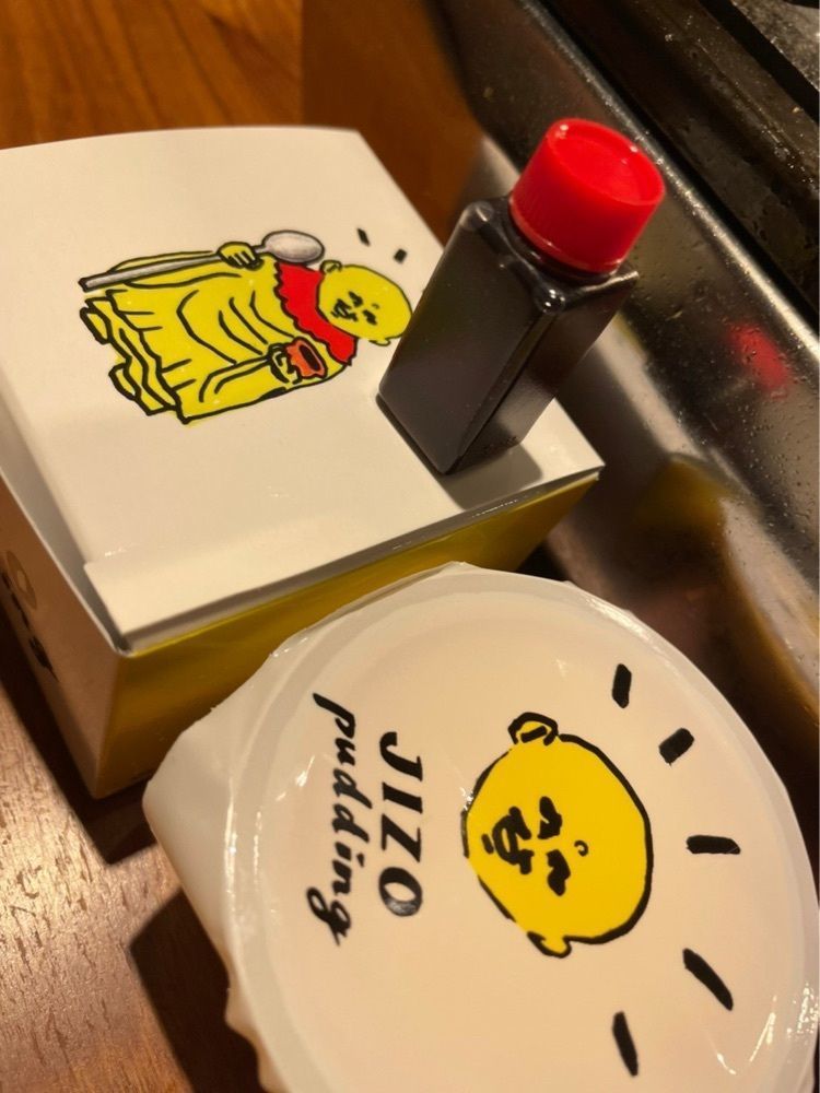 ぼんじり🐨さんが投稿した焼肉熱帯夜 ヨルテヤに関する口コミの画像