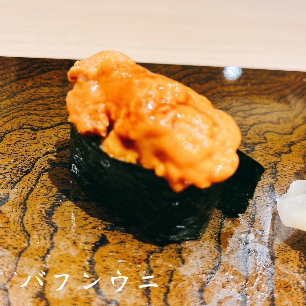 Kazushige1215さんが投稿した鮨 銀座おのでら 登龍門に関する口コミの画像