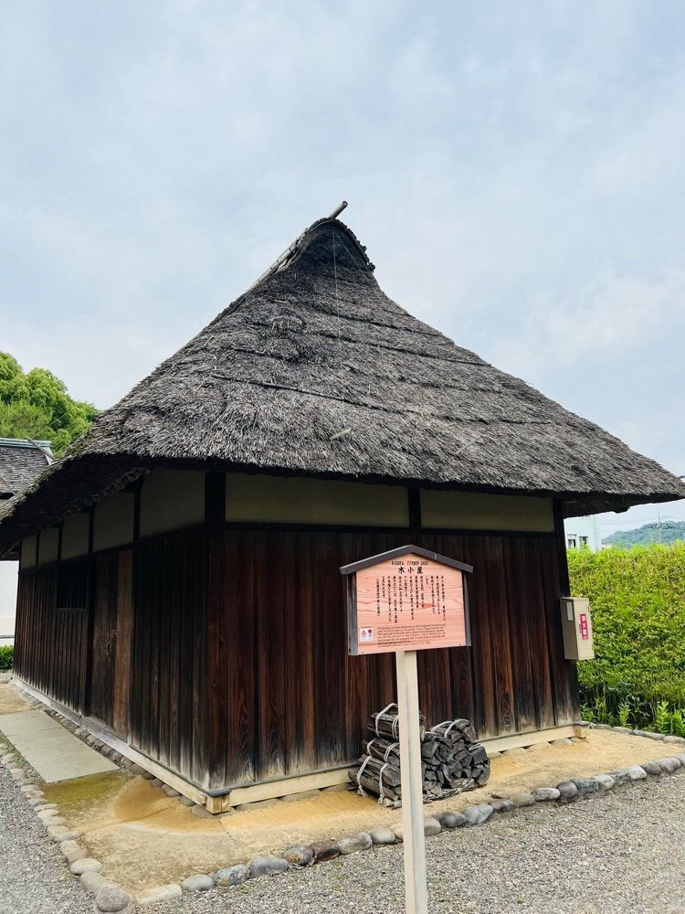 miiさんが投稿した足利学校遺蹟図書館に関する口コミの画像