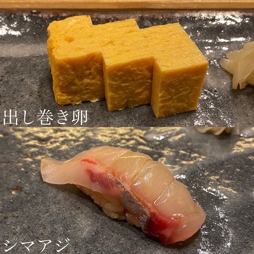 ryourinin__grumeさんが投稿した秀徳 恵 2号店に関する口コミの画像