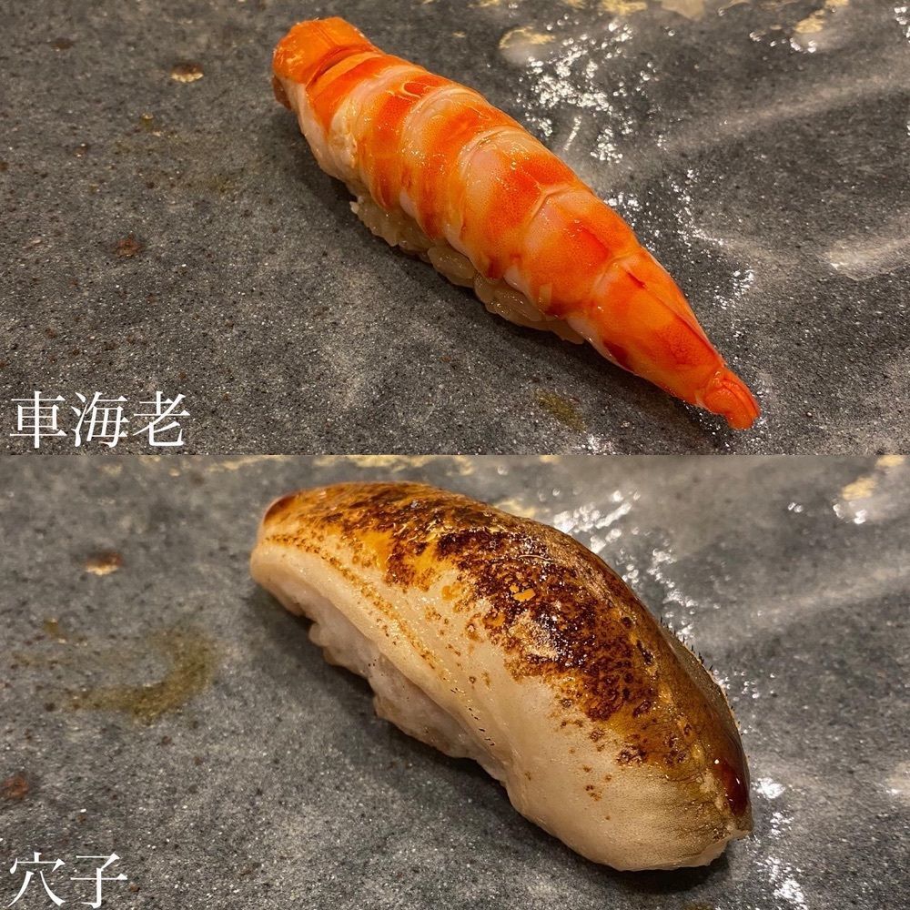 ryourinin__grumeさんが投稿した秀徳 恵 2号店に関する口コミの画像