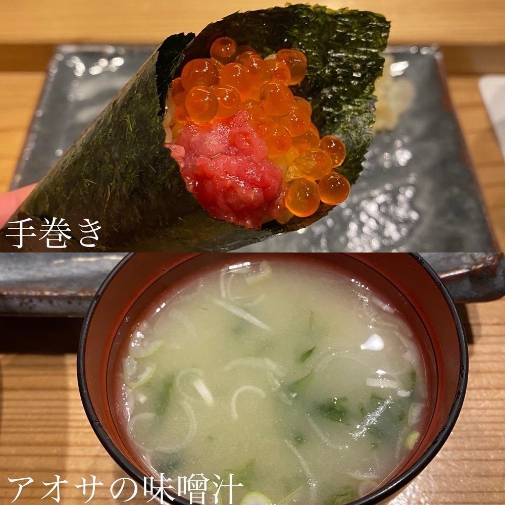 ryourinin__grumeさんが投稿した秀徳 恵 2号店に関する口コミの画像