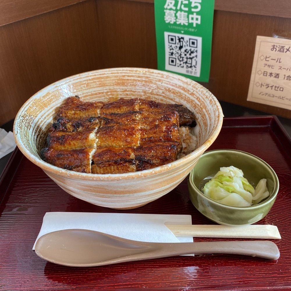 鉄道王さんが投稿した鰻屋 匠に関する口コミの画像