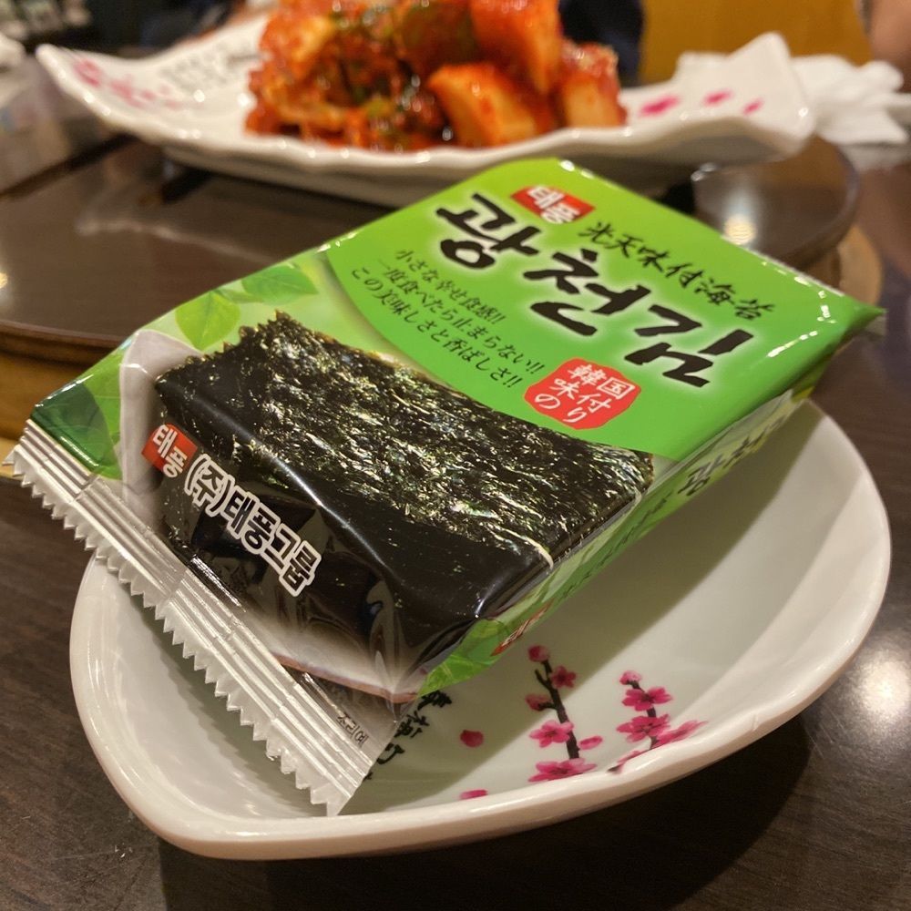鉄道王さんが投稿したすもも 韓国料理に関する口コミの画像