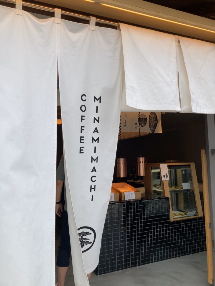 ゆみウサさんが投稿したMINAMIMACHI COFFEE（ミナミマチ コーヒー）に関する口コミの画像