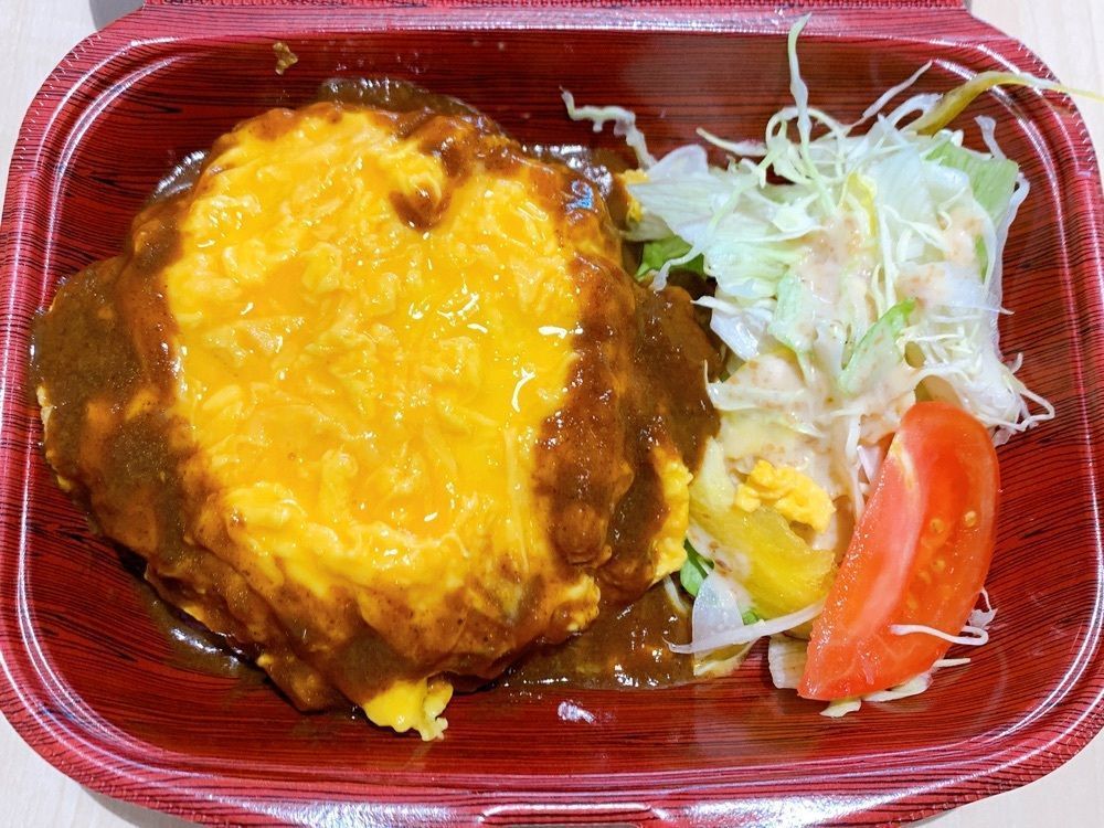 Yukiさんが投稿した道の駅 ごいせ仁摩に関する口コミの画像