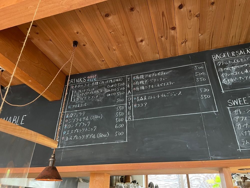 エリーチカさんが投稿したパーランド（parland）に関する口コミの画像