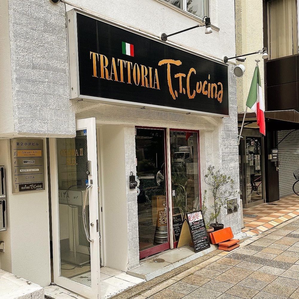 青木 孝文さんが投稿したティティクッチーナ（T.T.Cucina）に関する口コミの画像