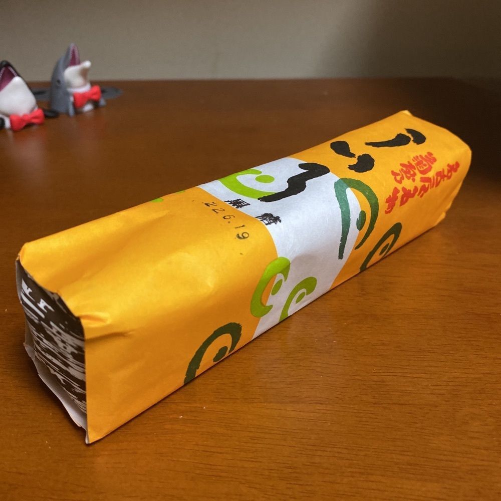 鉄道王さんが投稿した菊屋（きくや）に関する口コミの画像