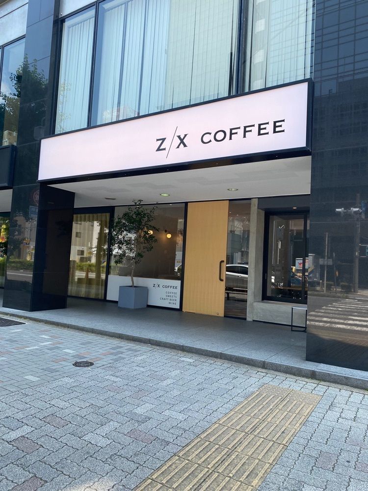 鉄道王さんが投稿したZ/X bar 新栄（ゼクスバー）に関する口コミの画像
