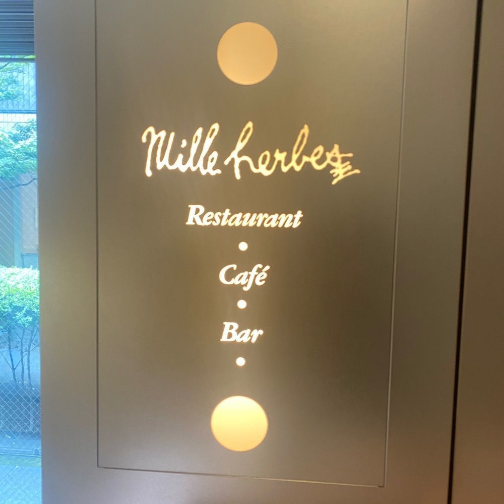 ten_ten602の福岡グルメさんが投稿した千草ホテル ダイニングカフェ チグサ （dining cafe Chigusa ）に関する口コミの画像