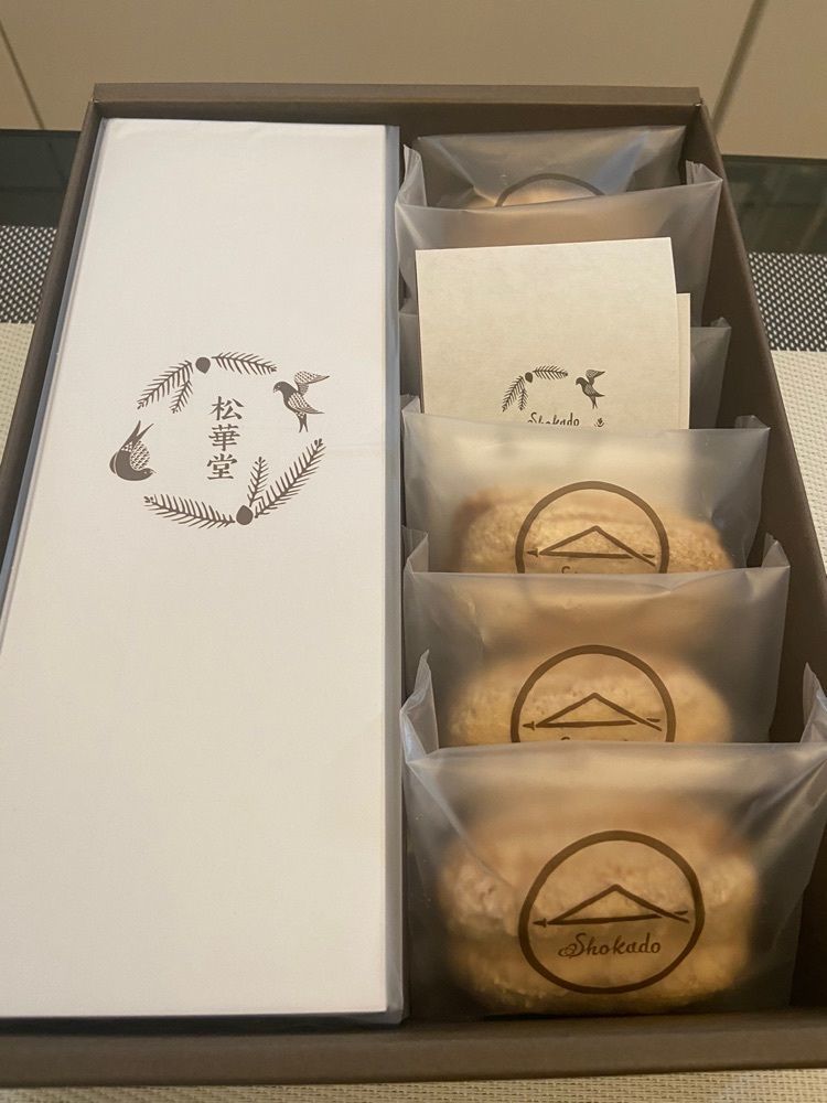 bananaさんが投稿した松華堂菓子店 S-PAL仙台店に関する口コミの画像