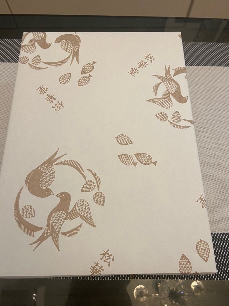 bananaさんが投稿した松華堂菓子店 S-PAL仙台店に関する口コミの画像