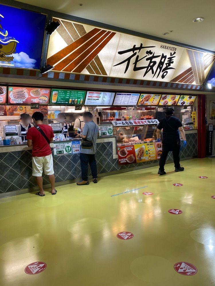 鉄道王さんが投稿した花友膳に関する口コミの画像