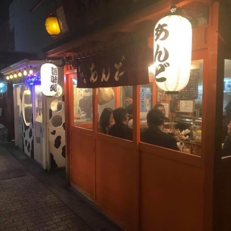 ＤＪゴン太さんが投稿した八戸屋台村みろく横丁に関する口コミの画像