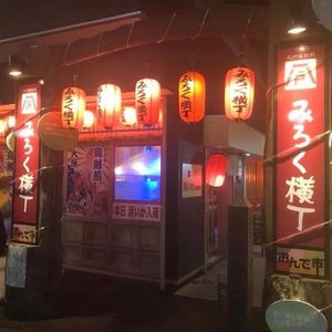 施設画像
