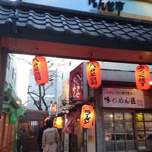 施設画像