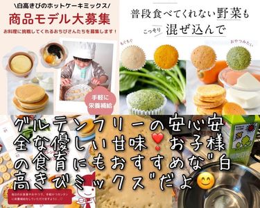 日本平まつり