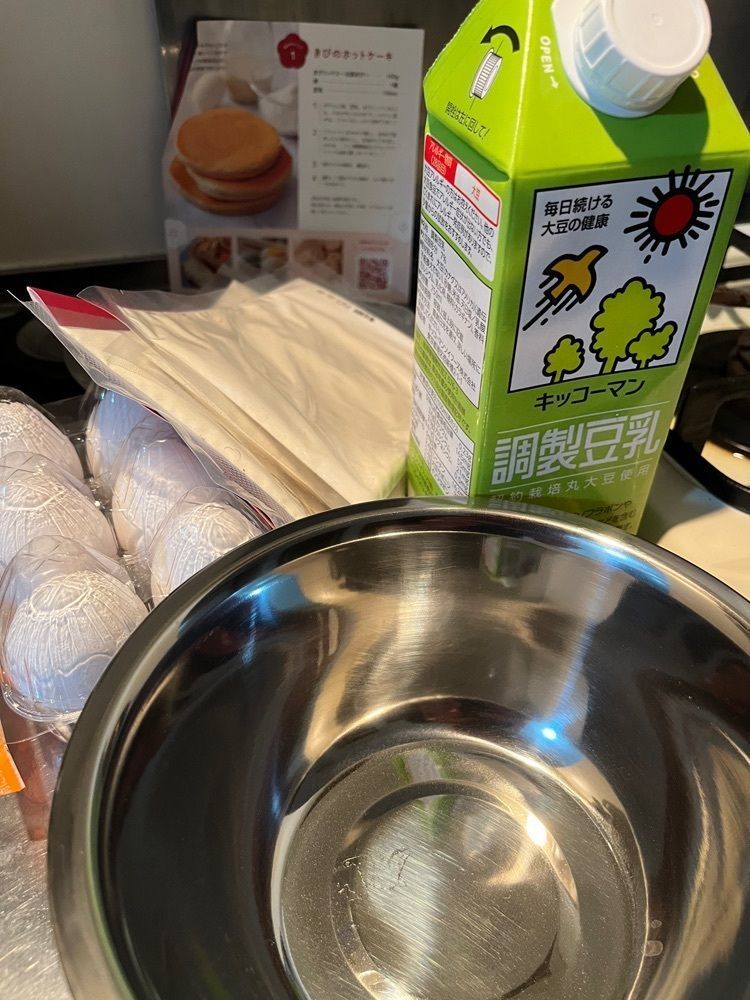 東京食べあルークさんが投稿した日本平まつりに関する口コミの画像