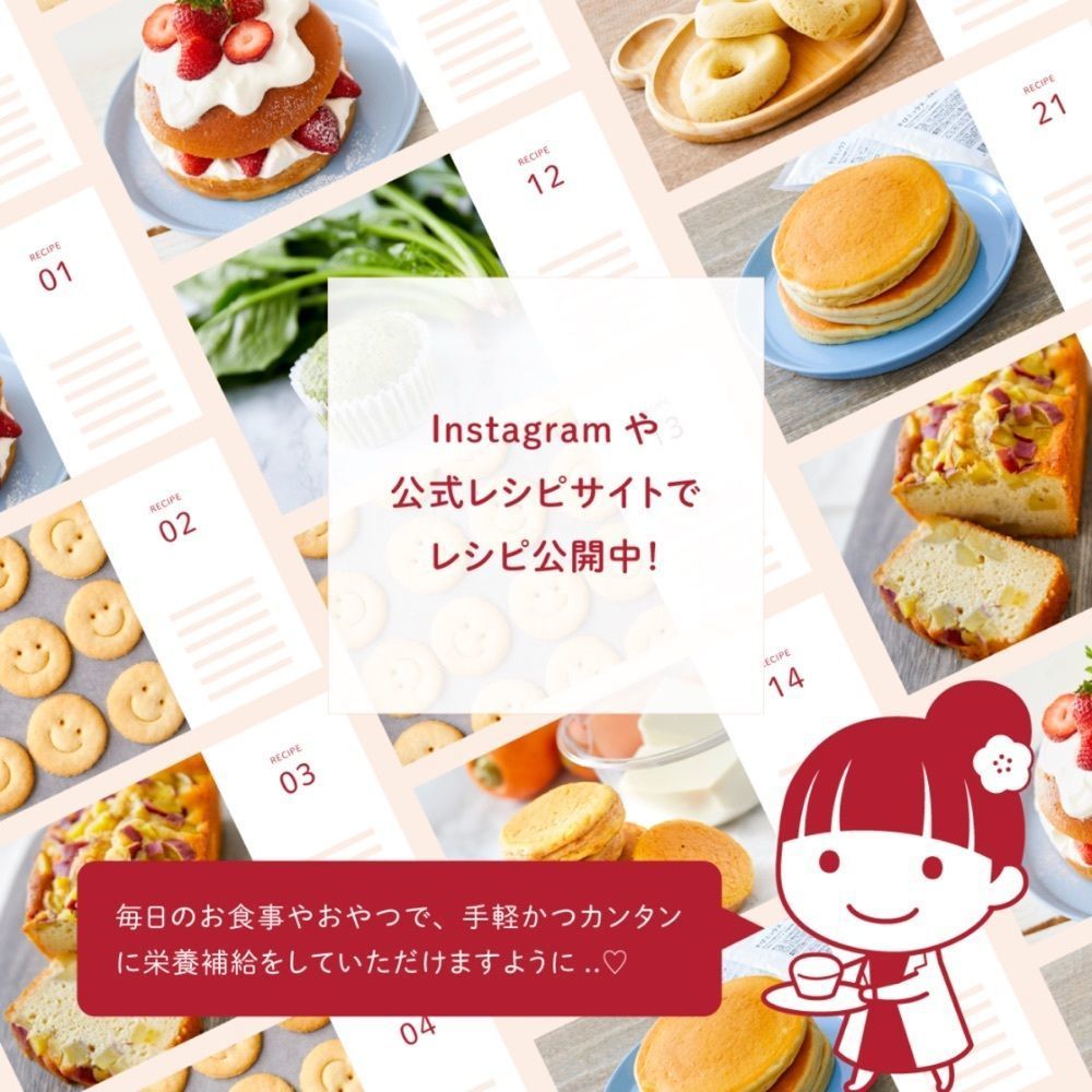 東京食べあルークさんが投稿した日本平まつりに関する口コミの画像