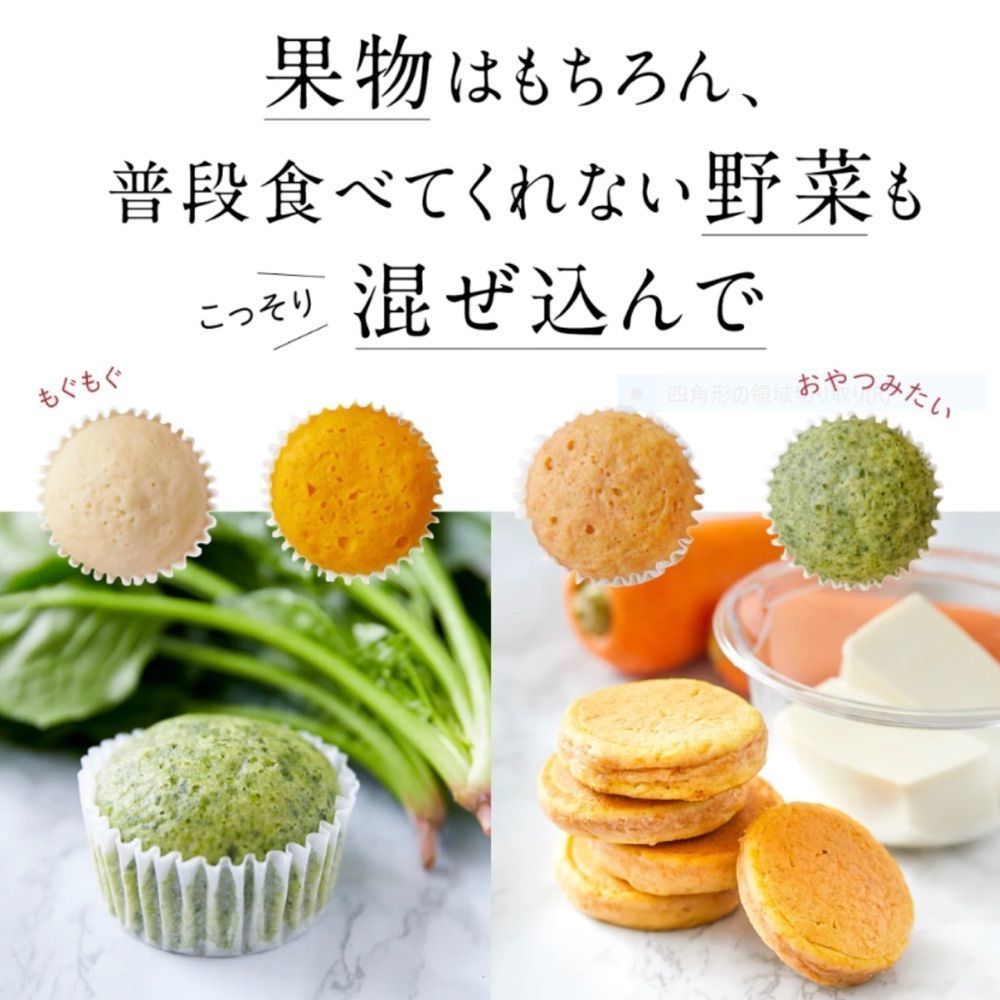 東京食べあルークさんが投稿した日本平まつりに関する口コミの画像
