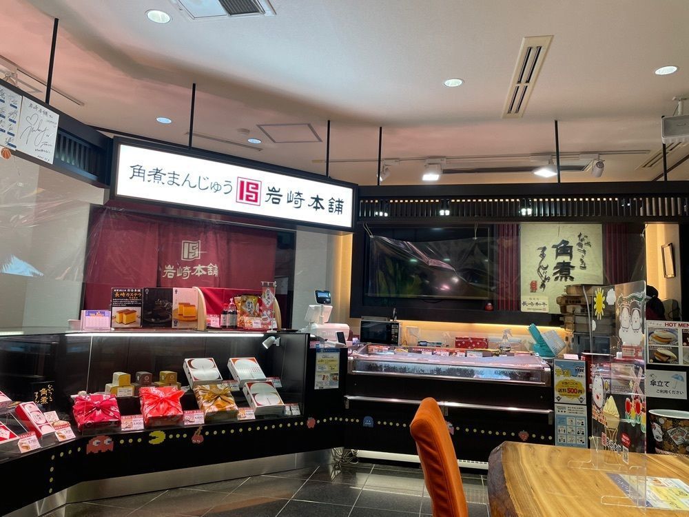 fumiさんが投稿した岩崎本舗 西浜町店に関する口コミの画像