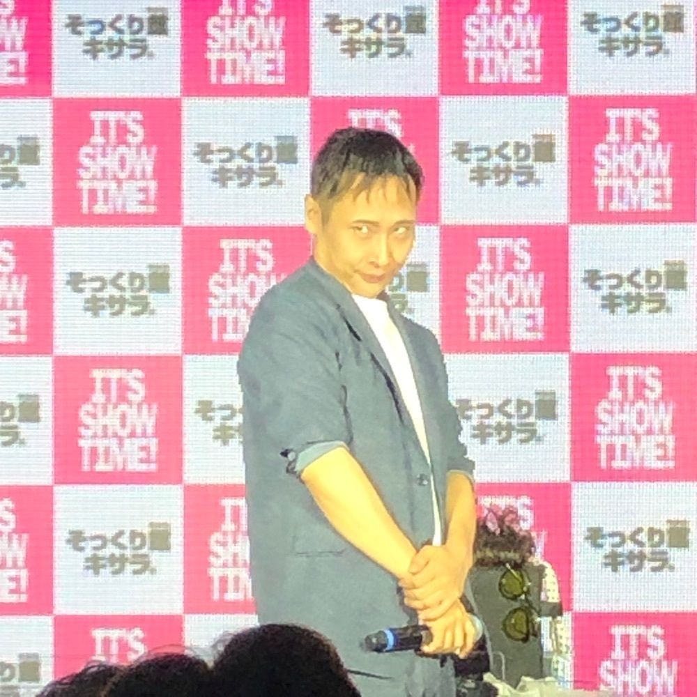 雲霧さんが投稿したそっくり館キサラ（ソックリヤカタ・キサラ）に関する口コミの画像