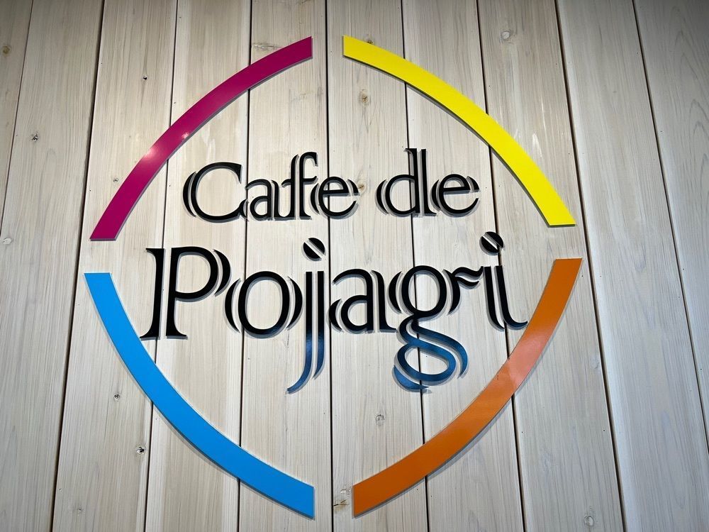 surumeさんが投稿したCafe de Pojagi（【旧店名】ポジャギ）に関する口コミの画像