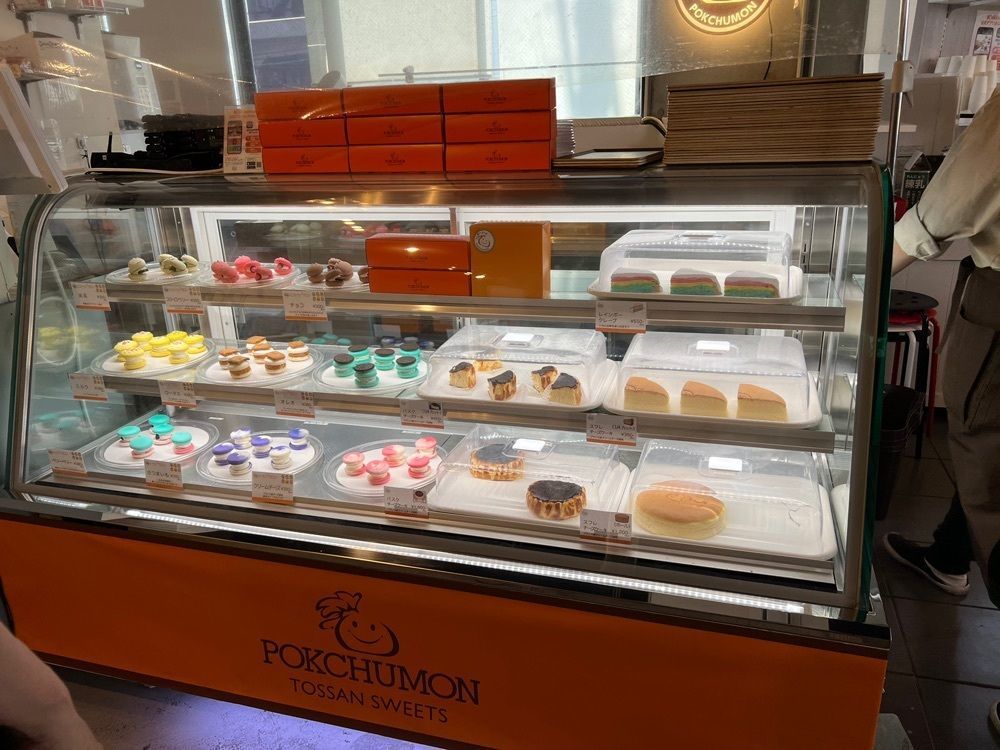 surumeさんが投稿したCafe de Pojagi（【旧店名】ポジャギ）に関する口コミの画像